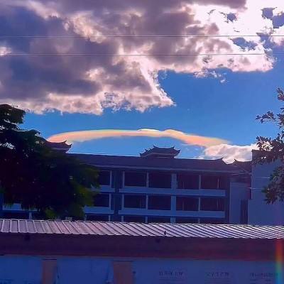 量子电竞下载