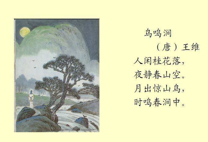 九洲牧云手机版下载